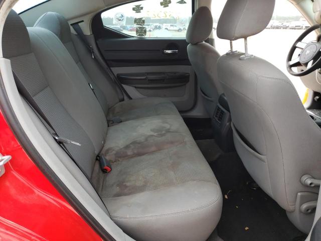 Photo 6 from auction – 2008 DODGE CHARGER with VIN 2B3KA43R28H254079