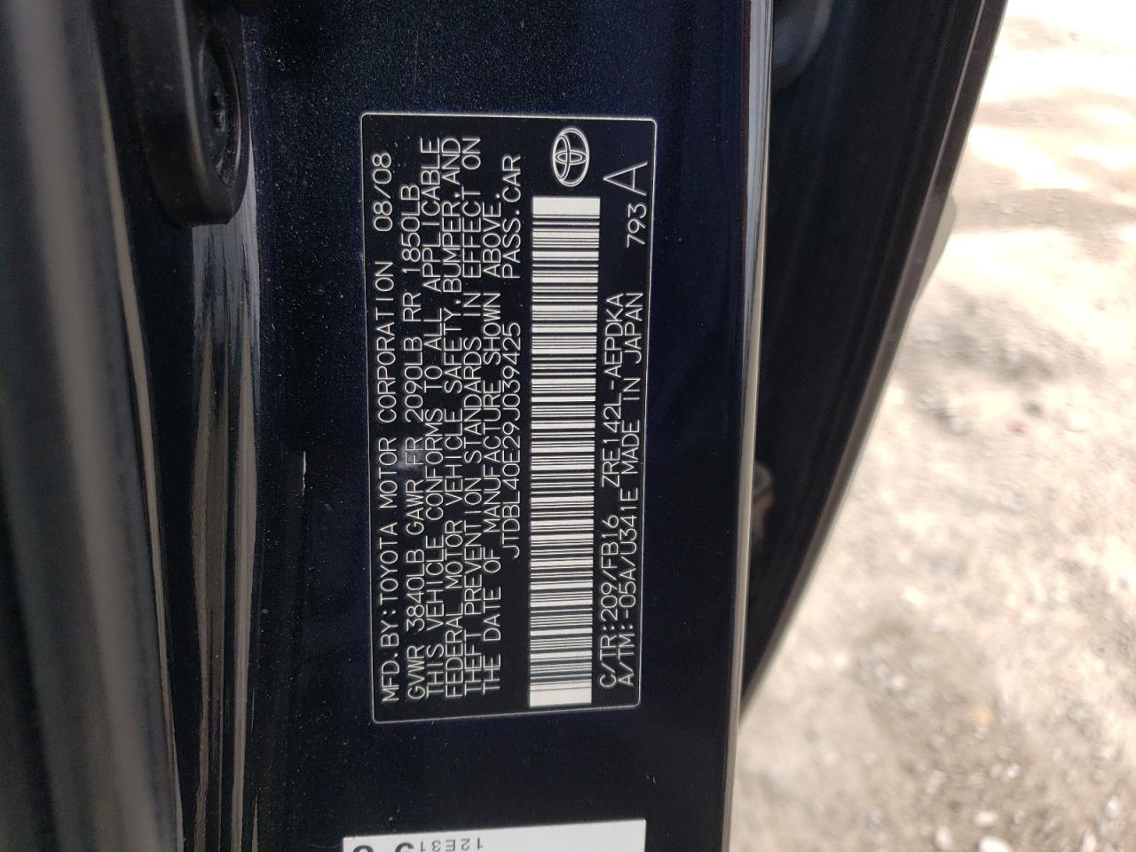 Photo 10 from auction – 2009 TOYOTA COROLLA BA with VIN JTDBL40E29J039425