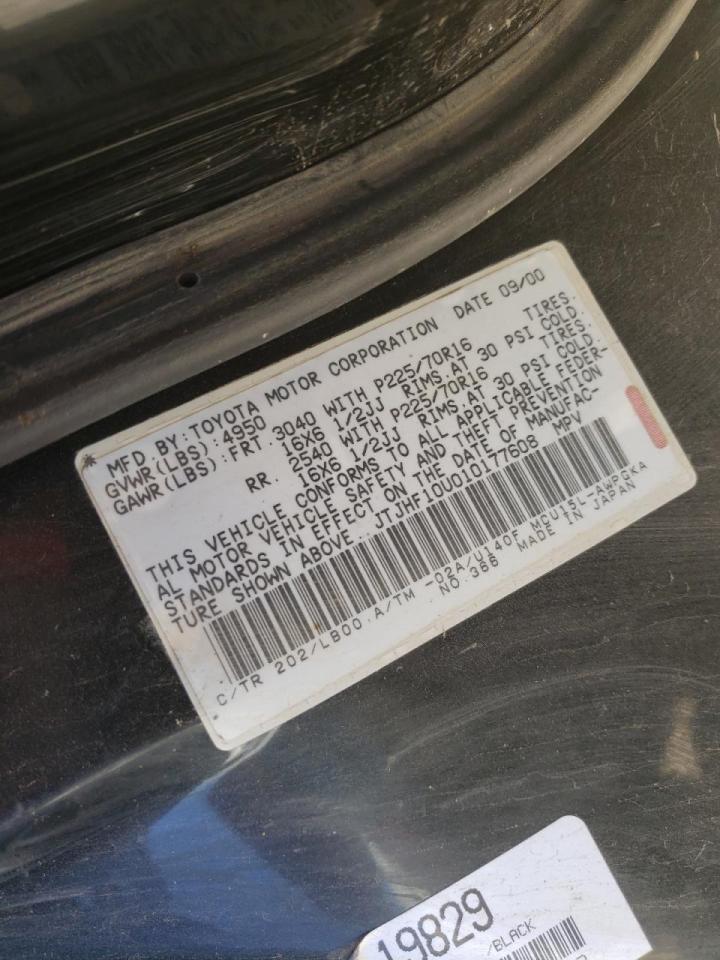 Photo 10 from auction – 2001 LEXUS RX 300 with VIN JTJHF10U010177608