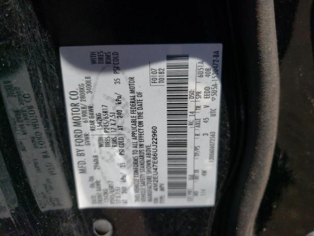 Photo 10 from auction – 2006 MERCURY MOUNTAINEE with VIN 4M2EU47E66UJ22960