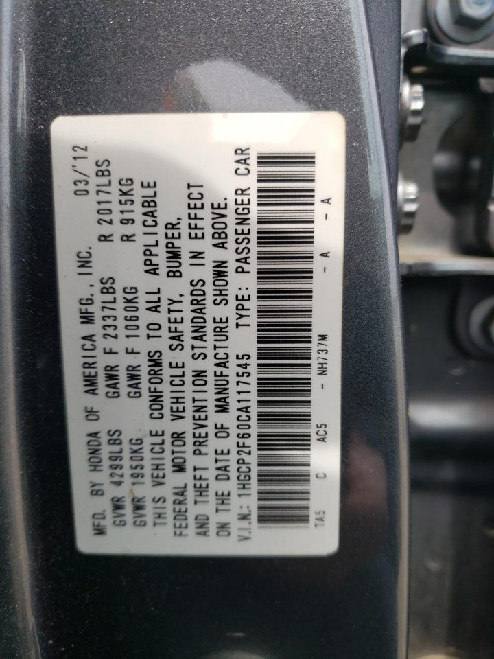 Photo 10 from auction – 2012 HONDA ACCORD SE with VIN 1HGCP2F60CA117545