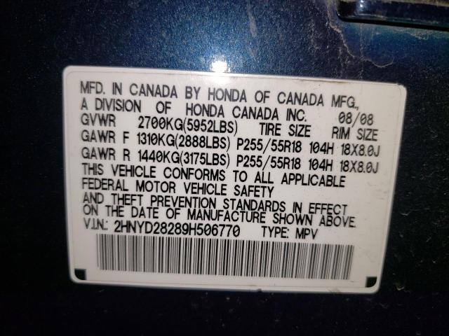 Photo 10 from auction – 2009 ACURA MDX with VIN 2HNYD28289H506770