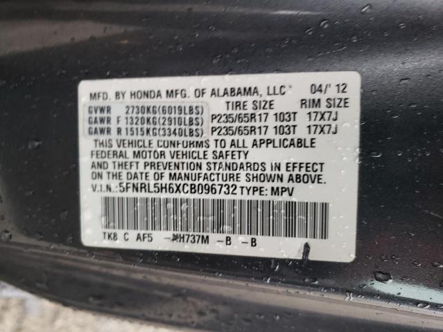 Photo 10 from auction – 2012 HONDA ODYSSEY EX with VIN 5FNRL5H6XCB096732