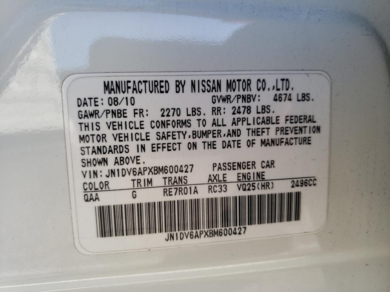 Photo 10 from auction – 2011 INFINITI G25 BASE with VIN JN1DV6APXBM600427