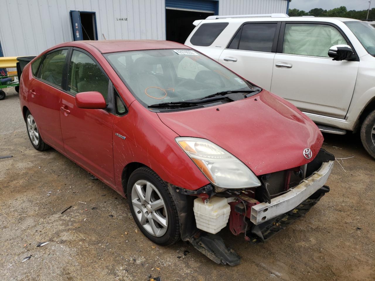 Photo 1 from auction – 2008 TOYOTA PRIUS with VIN JTDKB20U083369193