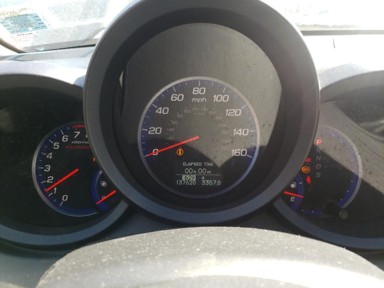 Photo 8 from auction – 2008 ACURA RDX with VIN 5J8TB182X8A008925