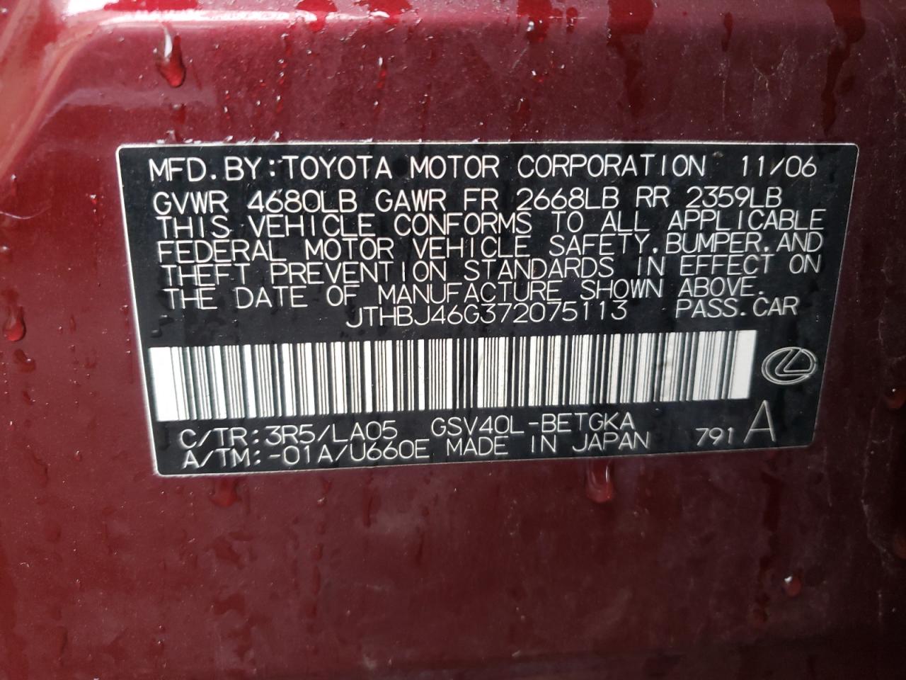 Photo 10 from auction – 2007 LEXUS ES 350 with VIN JTHBJ46G372075113