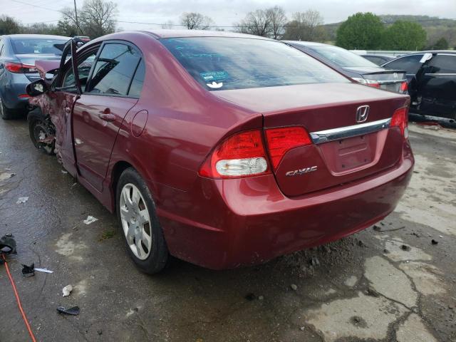 Photo 3 from auction – 2011 HONDA CIVIC LX with VIN 2HGFA1F58BH528871