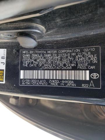 Photo 10 from auction – 2010 TOYOTA PRIUS with VIN JTDKN3DU1A0126068