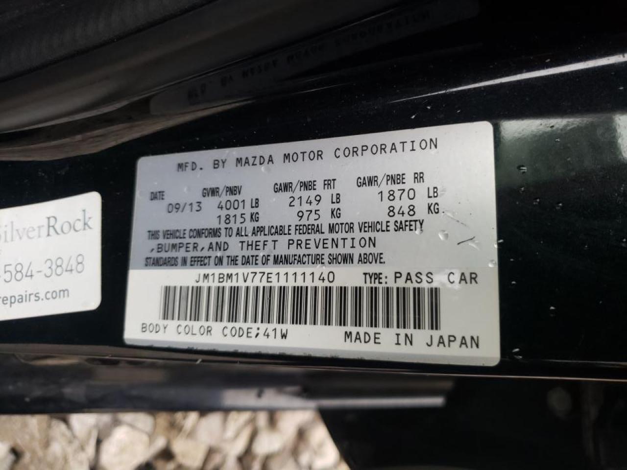 Photo 10 from auction – 2014 MAZDA 3 TOURING with VIN JM1BM1V77E1111140