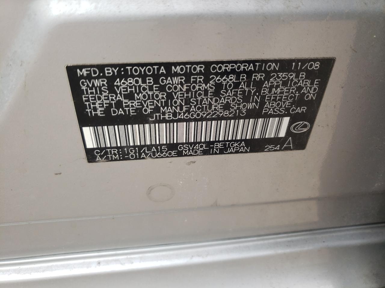 Photo 10 from auction – 2009 LEXUS ES 350 with VIN JTHBJ46G092298213