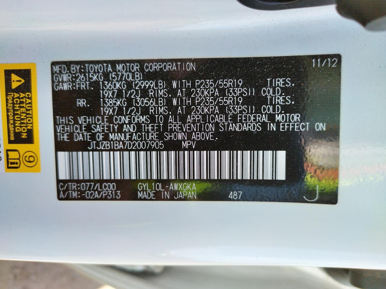 Photo 10 from auction – 2013 LEXUS RX 450 with VIN JTJZB1BA7D2007905