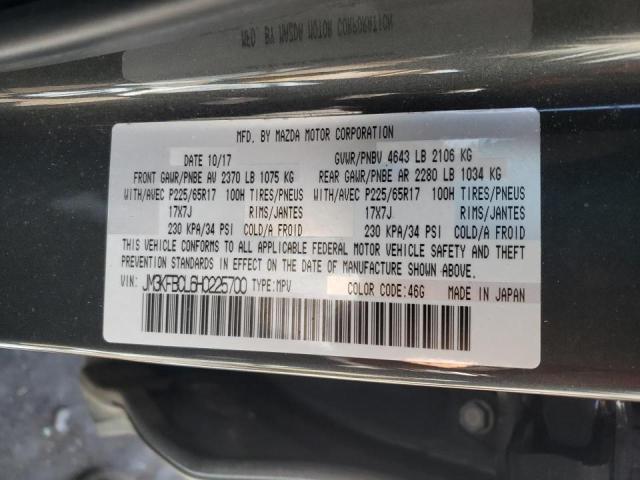 Photo 10 from auction – 2017 MAZDA CX-5 TOURI with VIN JM3KFBCL6H0225700