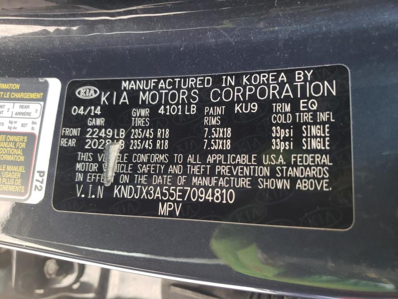 Photo 10 from auction – 2014 KIA SOUL ! with VIN KNDJX3A55E7094810