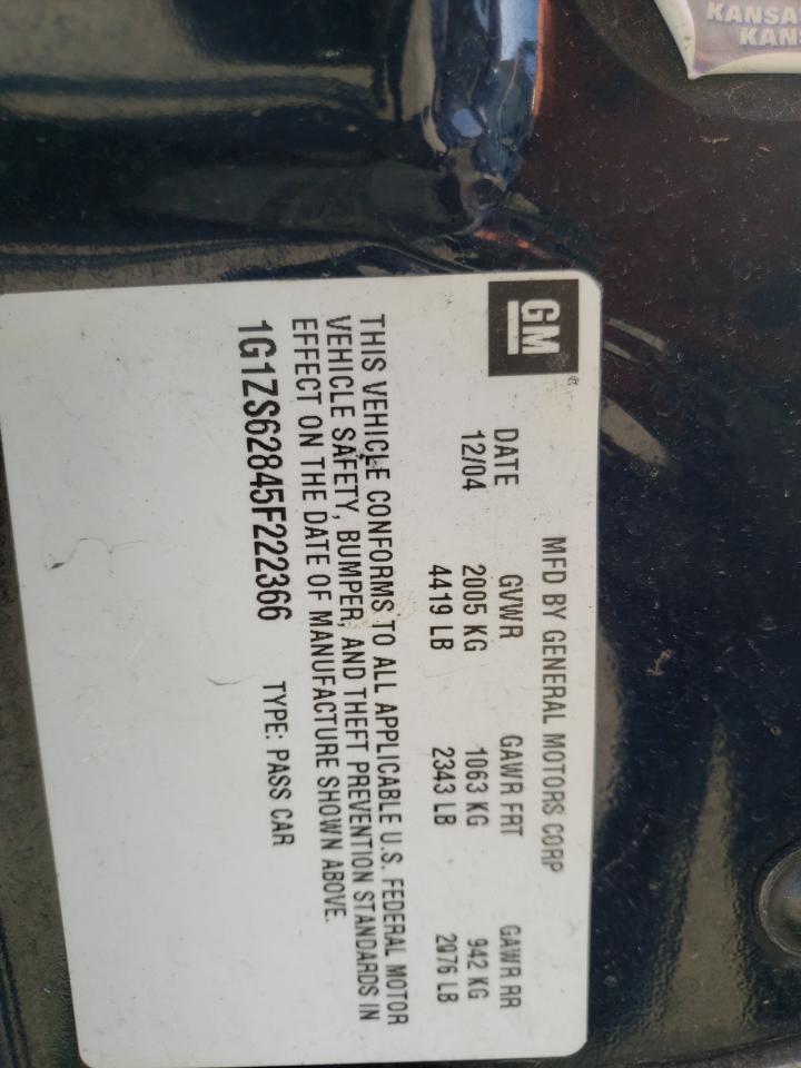 Photo 10 from auction – 2005 CHEVROLET MALIBU MAX with VIN 1G1ZS62845F222366
