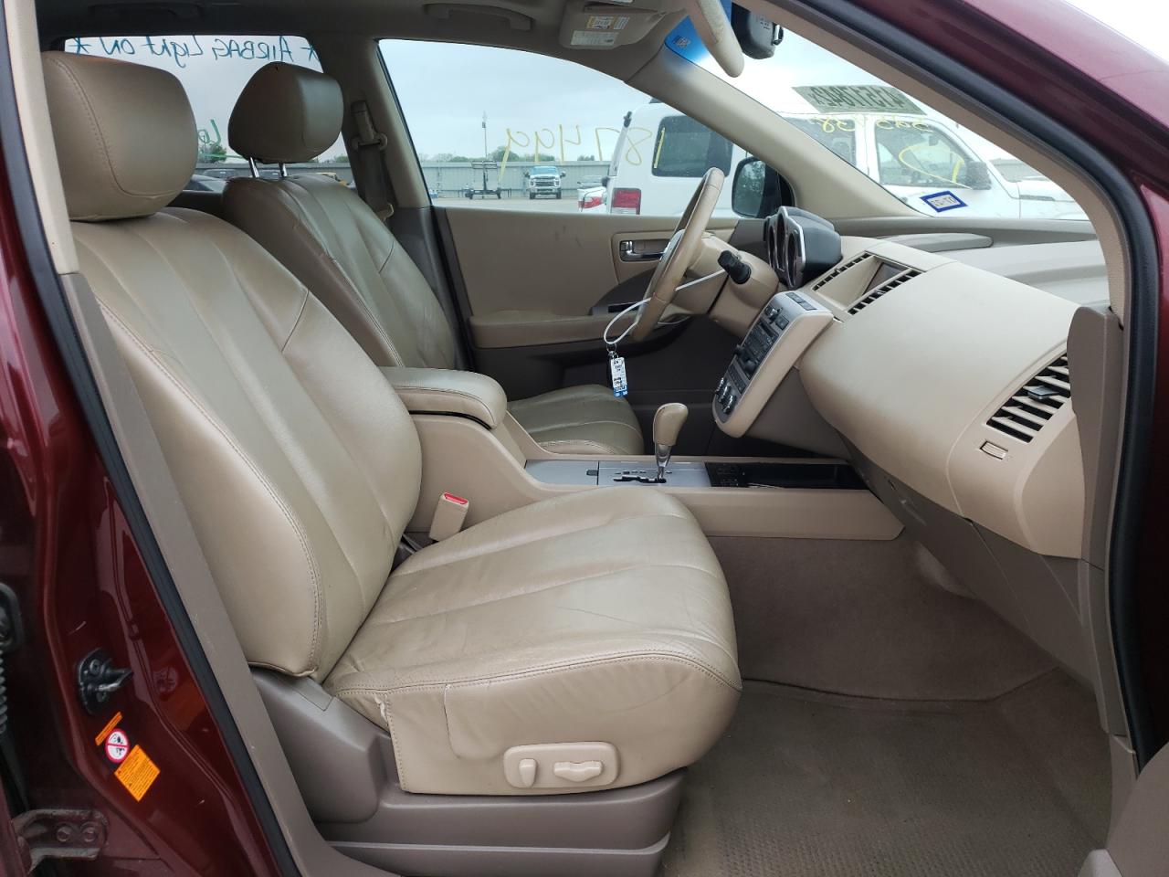 Photo 5 from auction – 2007 NISSAN MURANO SL with VIN JN8AZ08T47W525938