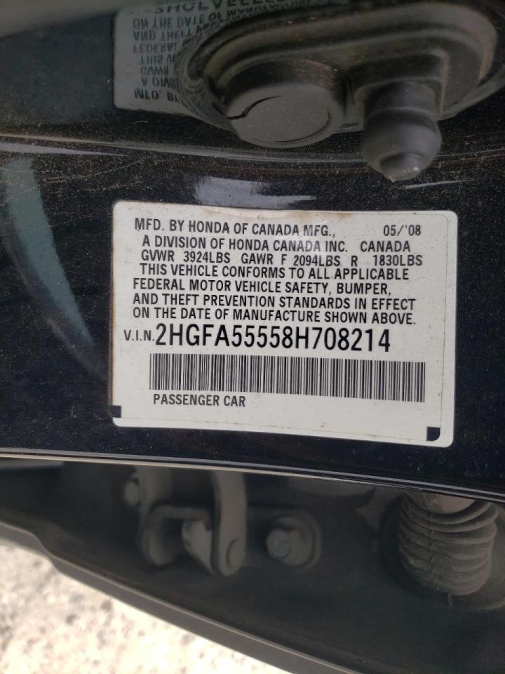 Photo 10 from auction – 2008 HONDA CIVIC SI with VIN 2HGFA55558H708214