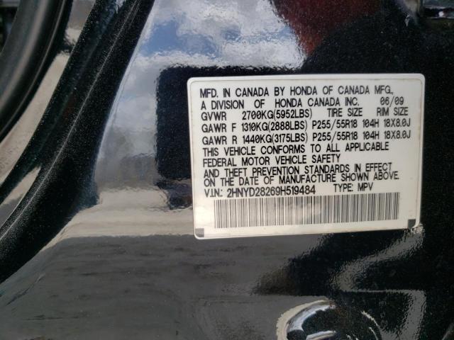 Photo 10 from auction – 2009 ACURA MDX with VIN 2HNYD28269H519484