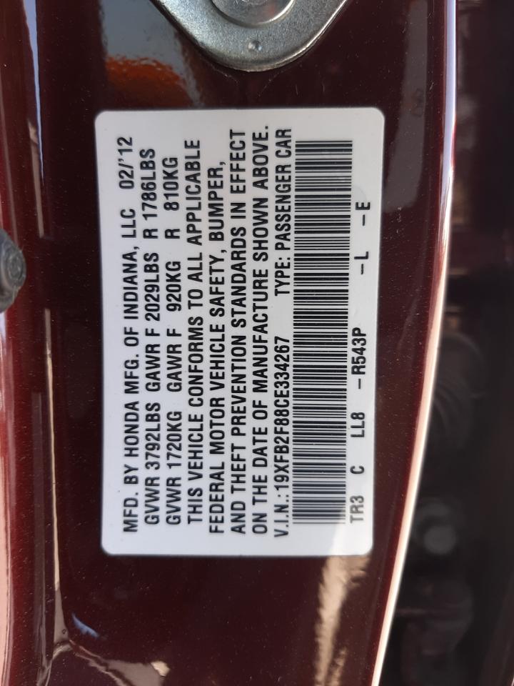 Photo 10 from auction – 2012 HONDA CIVIC EX with VIN 19XFB2F88CE334267