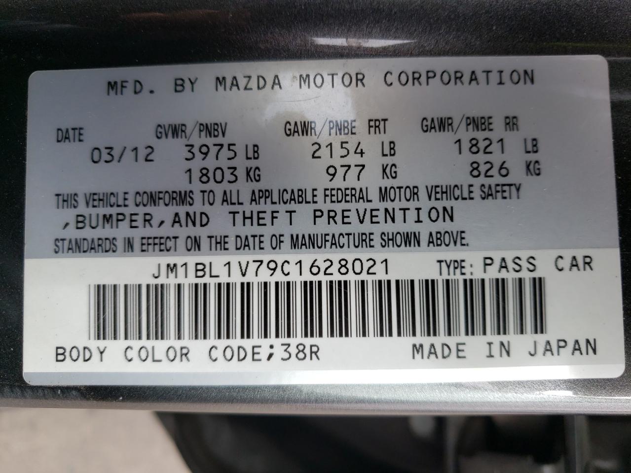 Photo 10 from auction – 2012 MAZDA 3 I with VIN JM1BL1V79C1628021