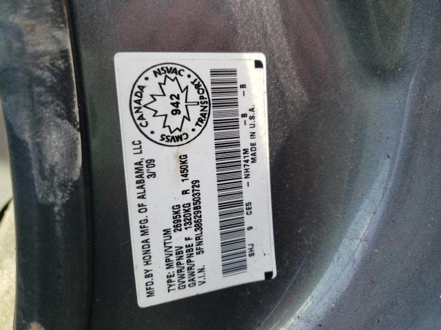 Photo 10 from auction – 2009 HONDA ODYSSEY EX with VIN 5FNRL38629B503729