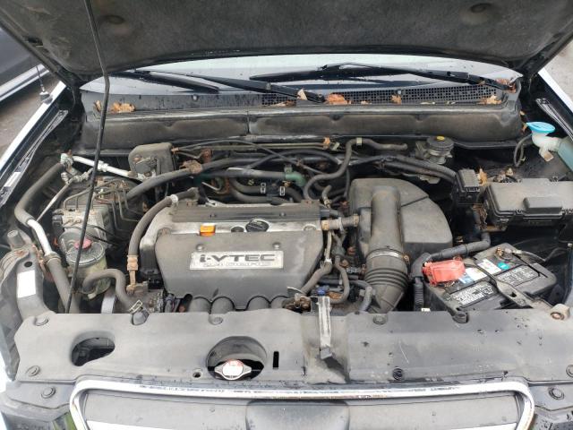 Photo 7 from auction – 2005 HONDA CR-V with VIN JHLRD78925C013204