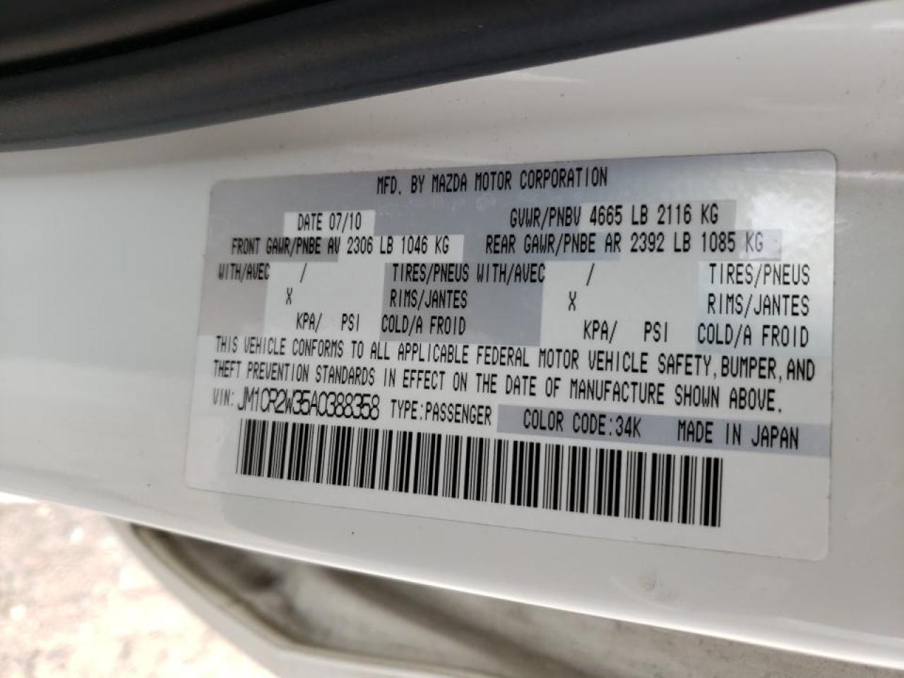 Photo 10 from auction – 2010 MAZDA 5 with VIN JM1CR2W35A0388358