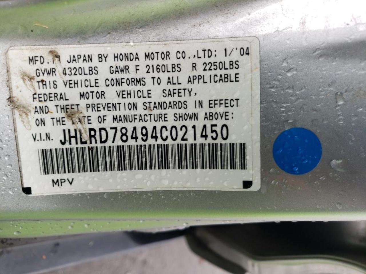 Photo 10 from auction – 2004 HONDA CR-V LX with VIN JHLRD78494C021450
