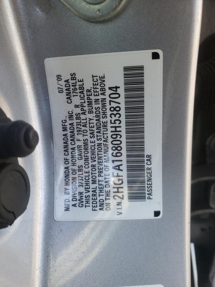 Photo 10 from auction – 2009 HONDA CIVIC EX with VIN 2HGFA16809H538704