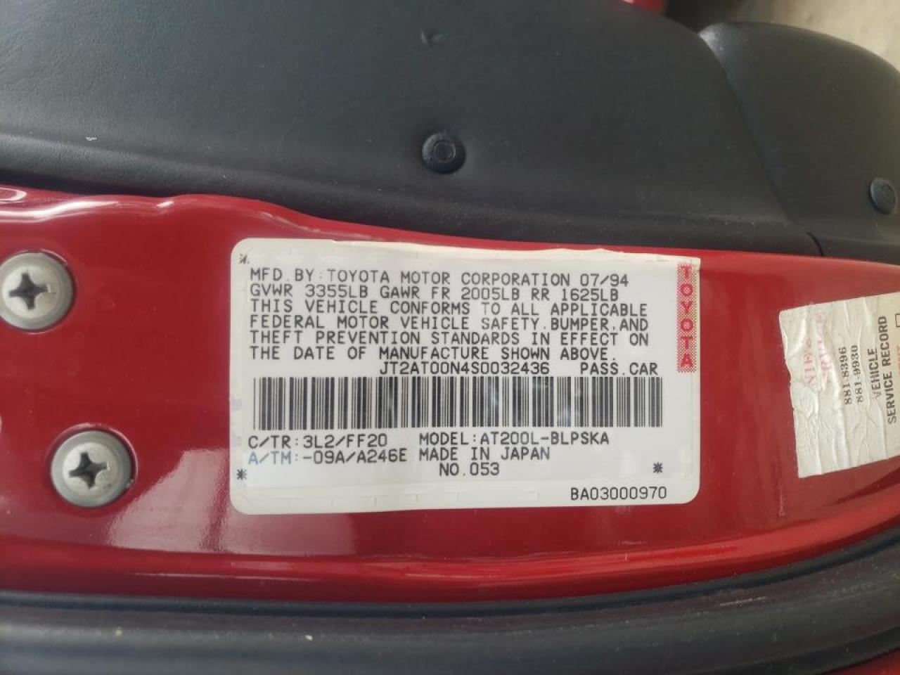 Photo 10 from auction – 1995 TOYOTA CELICA BAS with VIN JT2AT00N4S0032436