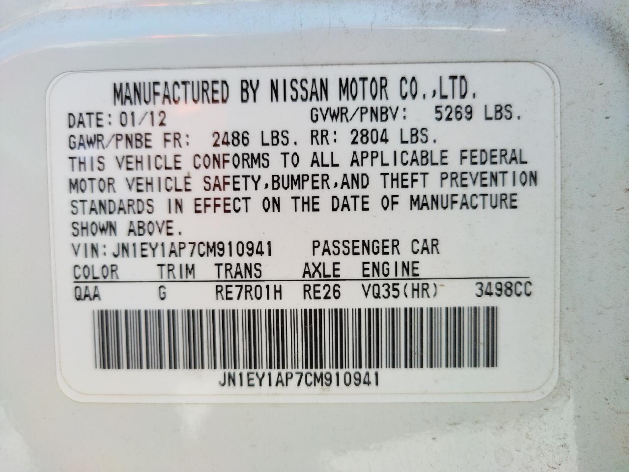 Photo 10 from auction – 2012 INFINITI M35H with VIN JN1EY1AP7CM910941