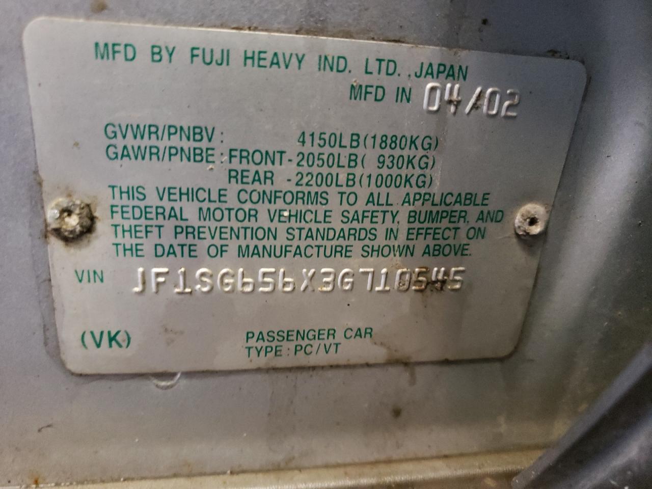 Фото 10 с аукциона – 2003 SUBARU FORESTER 2 с VIN JF1SG656X3G710545
