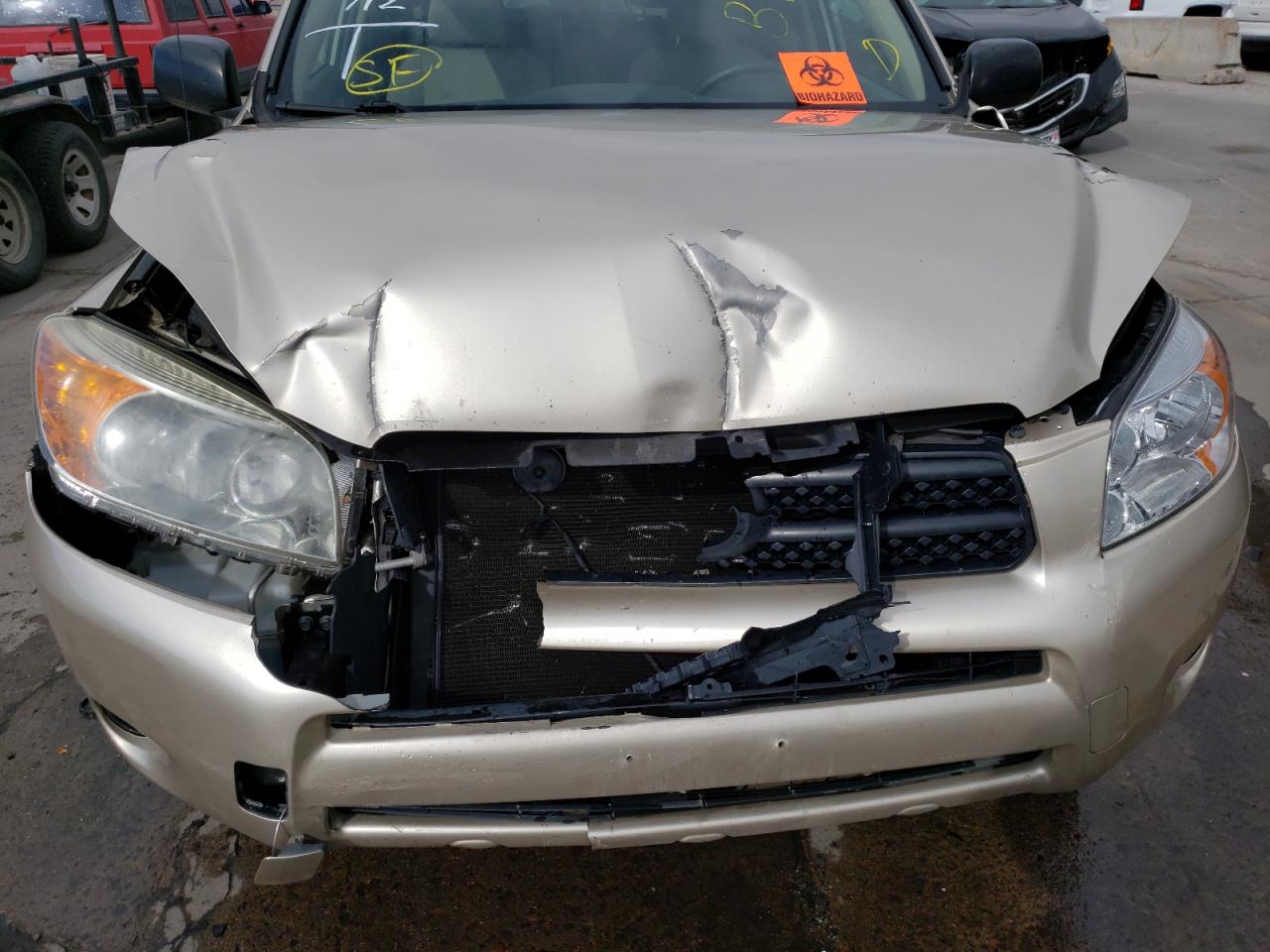 Photo 9 from auction – 2008 TOYOTA RAV4 with VIN JTMZD33V285110132