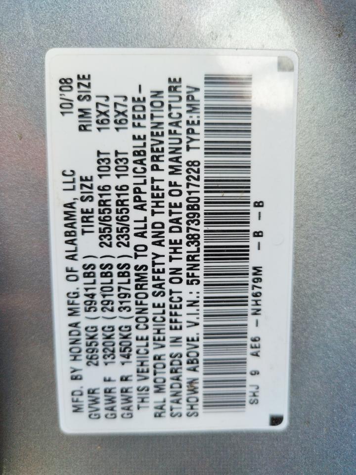 Photo 10 from auction – 2009 HONDA ODYSSEY EX with VIN 5FNRL38739B017228