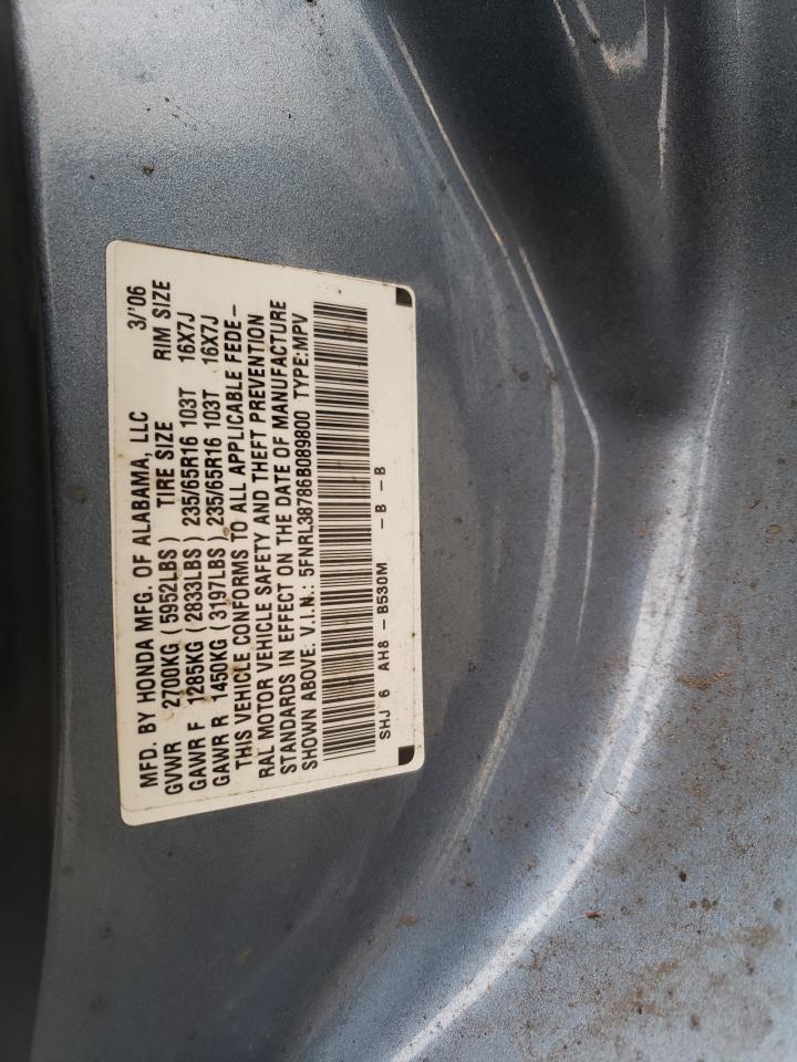 Photo 10 from auction – 2006 HONDA ODYSSEY with VIN 5FNRL38786B089800