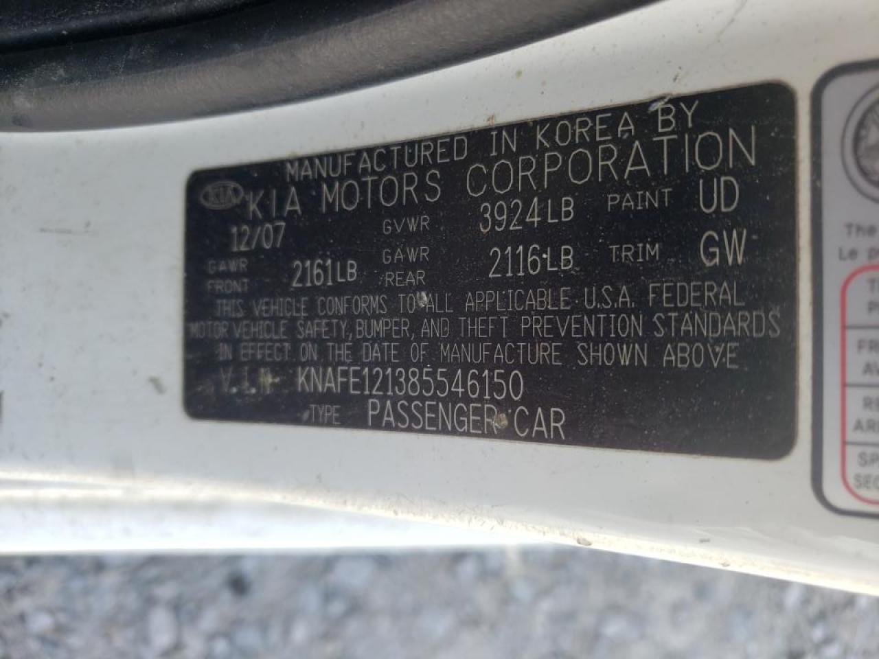 Photo 10 from auction – 2008 KIA SPECTRA EX with VIN KNAFE121385546150