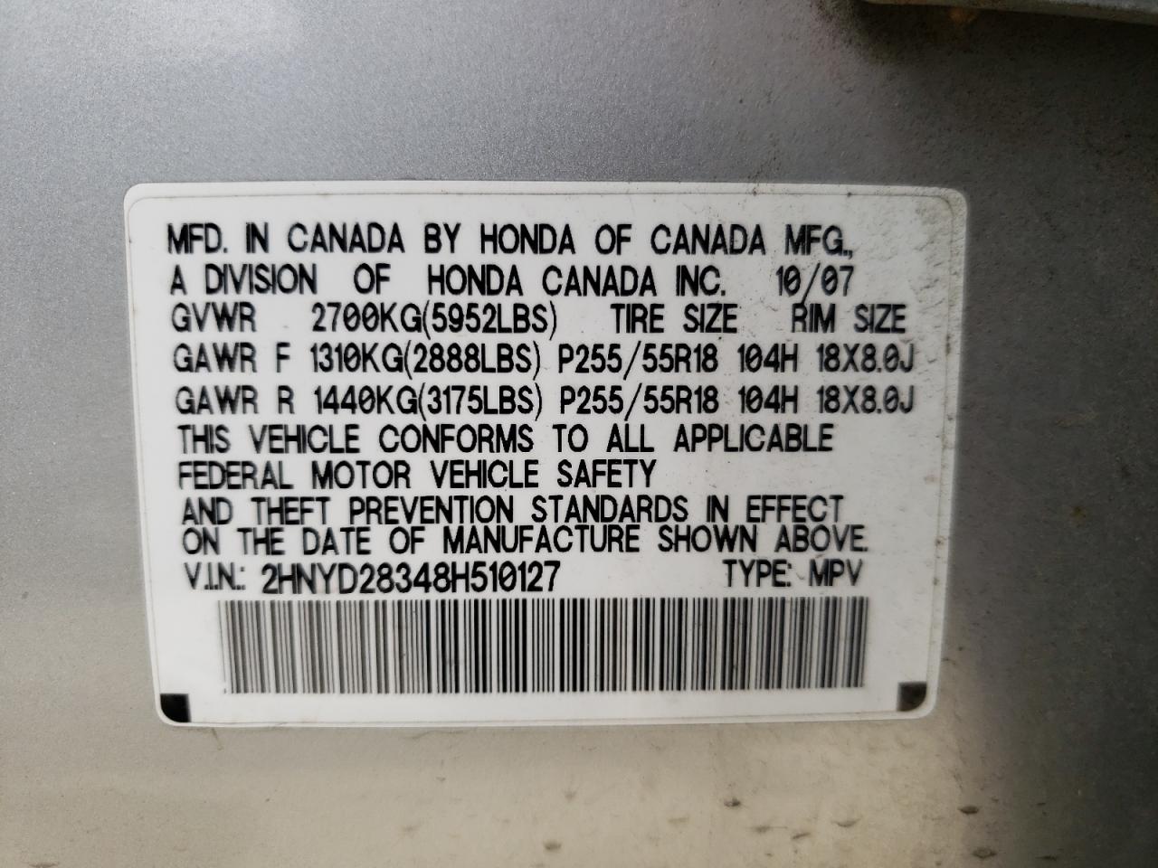 Photo 10 from auction – 2008 ACURA MDX TECHNO with VIN 2HNYD28348H510127