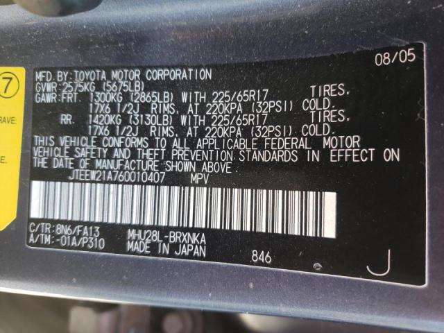 Photo 10 from auction – 2006 TOYOTA HIGHLANDER with VIN JTEEW21A760010407