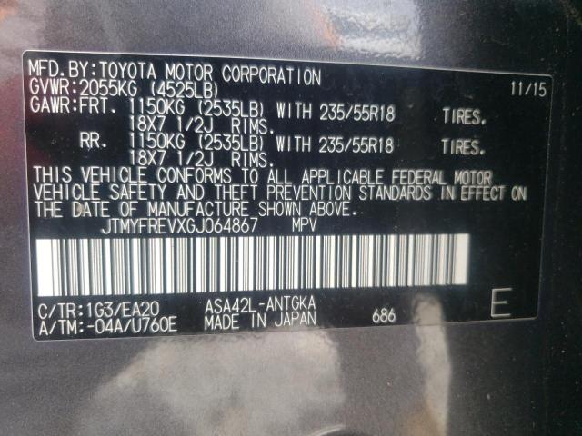 Photo 10 from auction – 2016 TOYOTA RAV4 LIMIT with VIN JTMYFREVXGJ064867