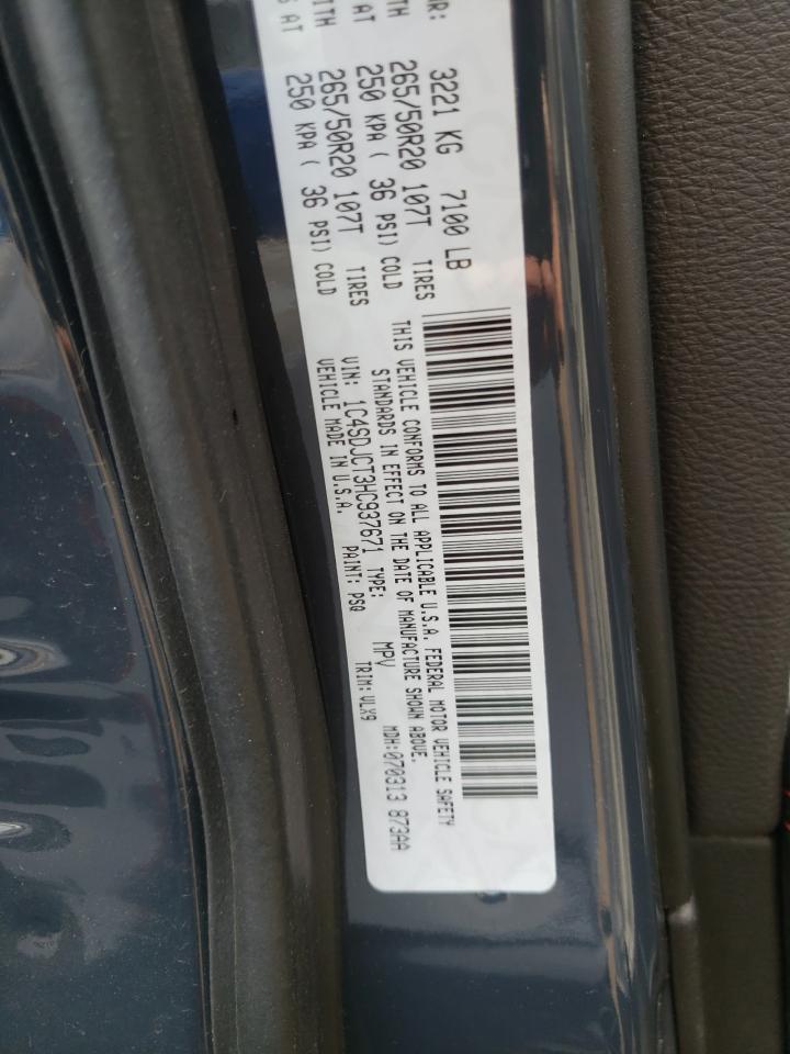 Photo 10 from auction – 2017 DODGE DURANGO R/ with VIN 1C4SDJCT3HC937671