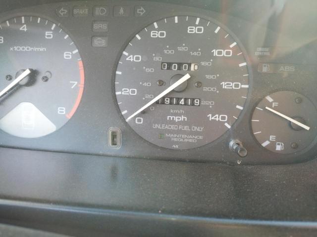 Photo 8 from auction – 1995 HONDA ACCORD EX with VIN 1HGCD7162SA041533