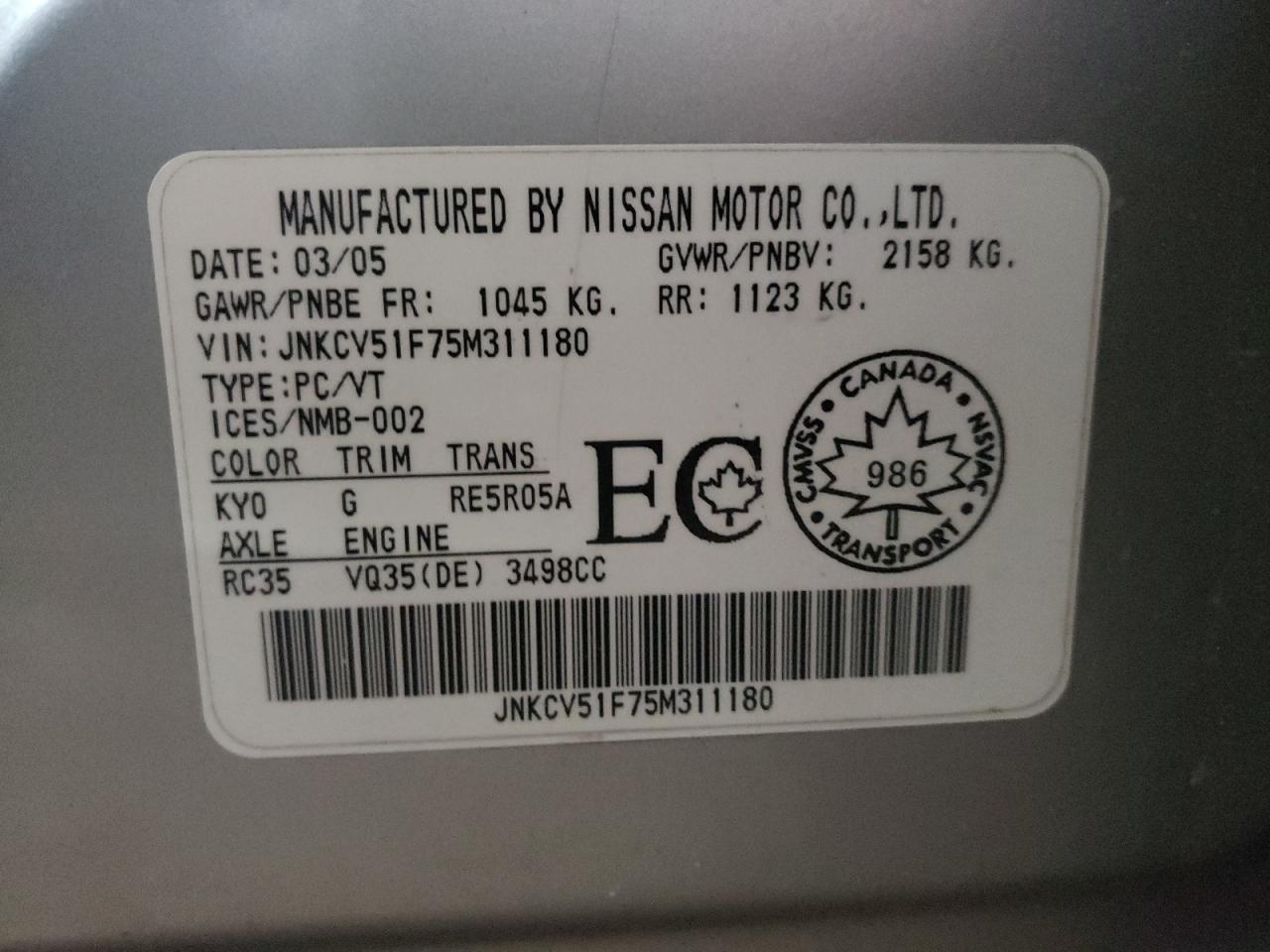 Photo 10 from auction – 2005 INFINITI G35 with VIN JNKCV51F75M311180