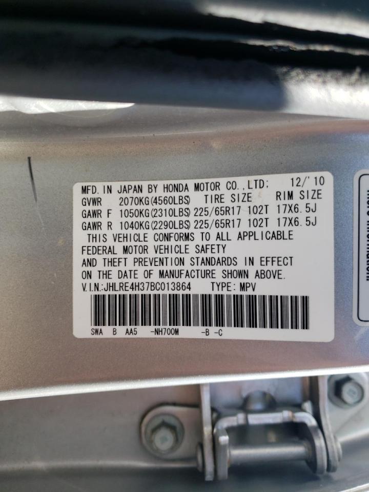 Photo 10 from auction – 2011 HONDA CR-V LX with VIN JHLRE4H37BC013864