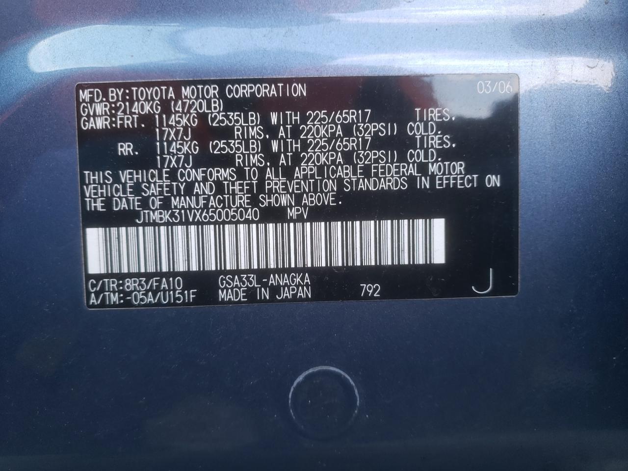 Photo 10 from auction – 2006 TOYOTA RAV4 LIMIT with VIN JTMBK31VX65005040
