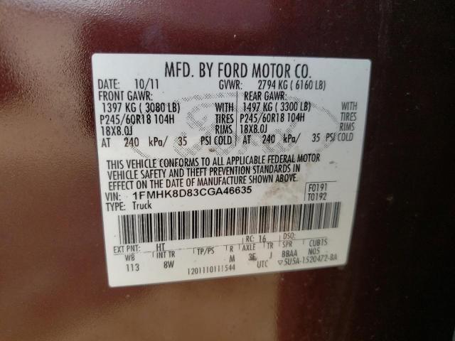 Photo 10 from auction – 2012 FORD EXPLORER X with VIN 1FMHK8D83CGA46635