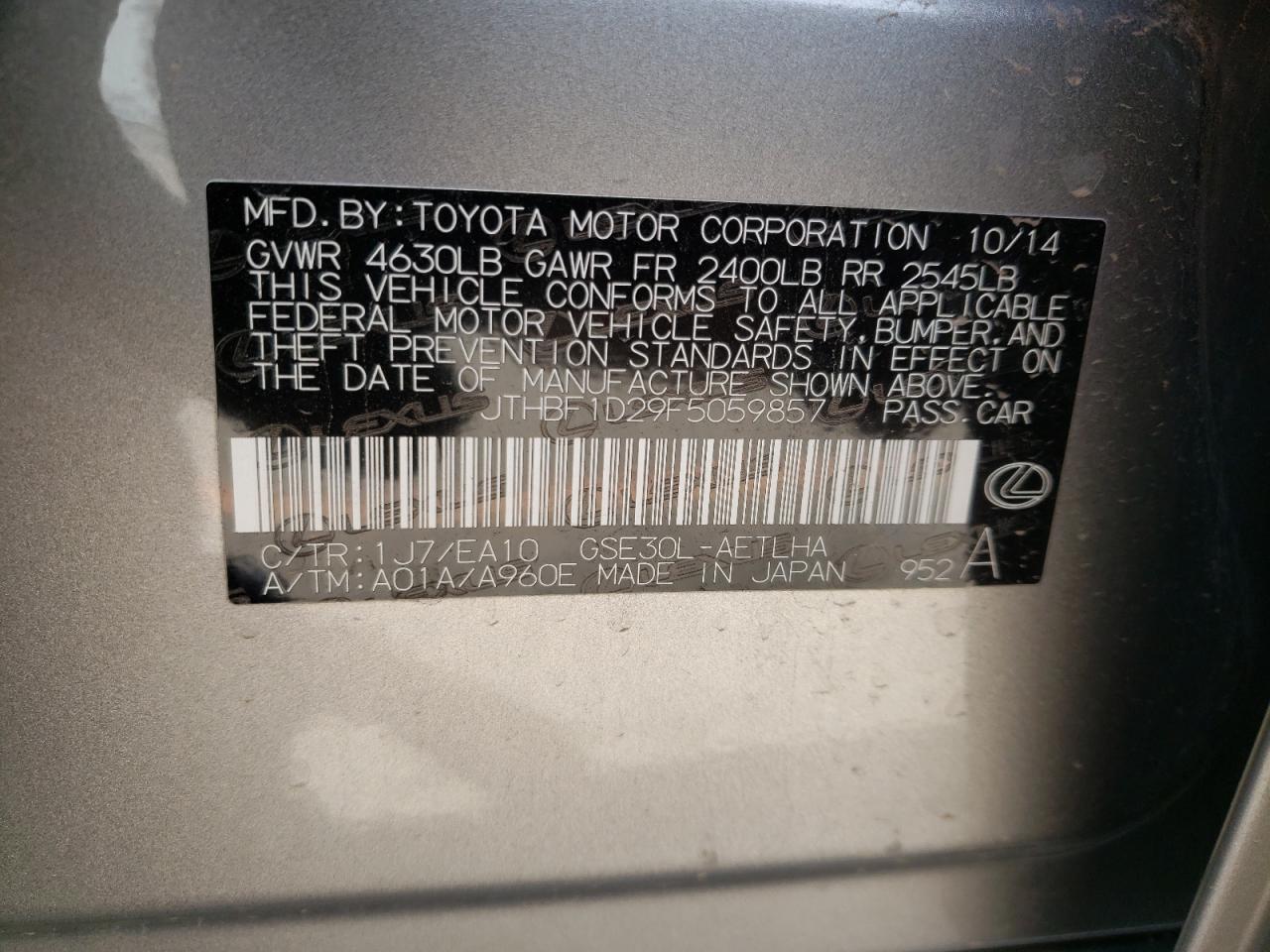 Photo 10 from auction – 2015 LEXUS IS 250 with VIN JTHBF1D29F5059857