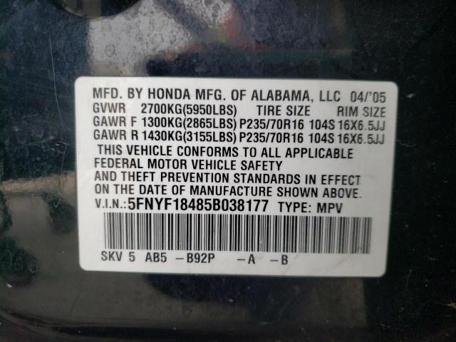 Photo 10 from auction – 2005 HONDA PILOT EX with VIN 5FNYF18485B038177