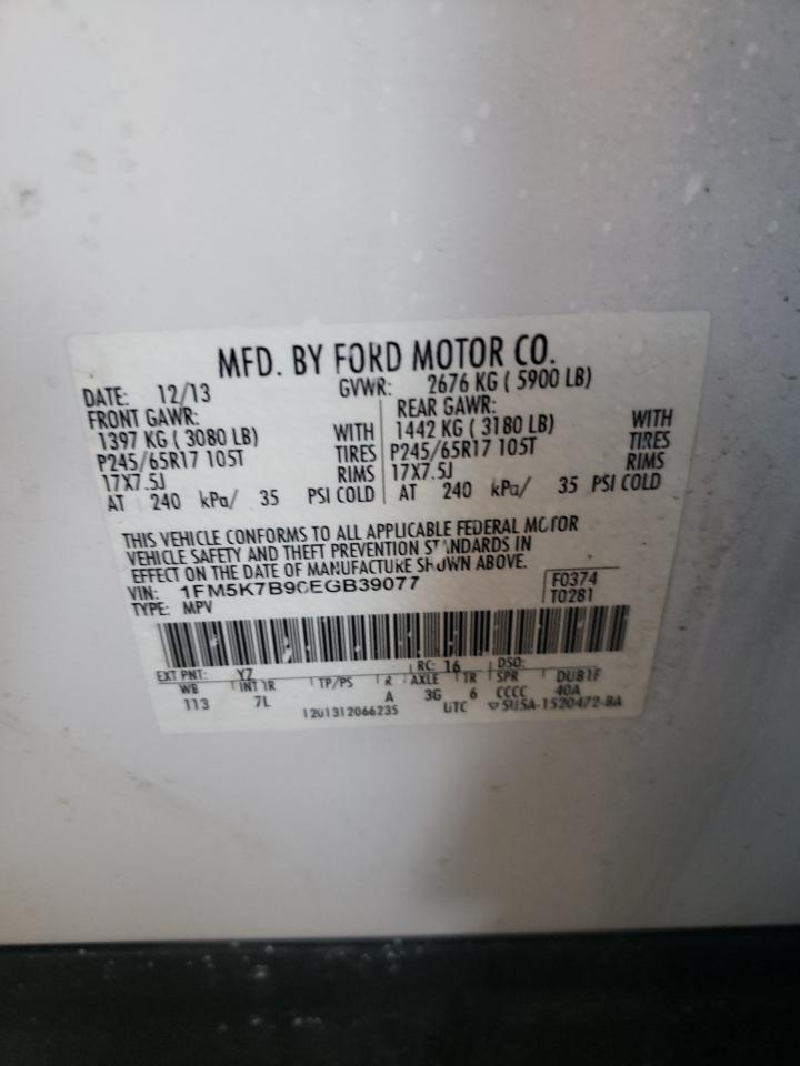 Photo 10 from auction – 2014 FORD EXPLORER with VIN 1FM5K7B96EGB39077