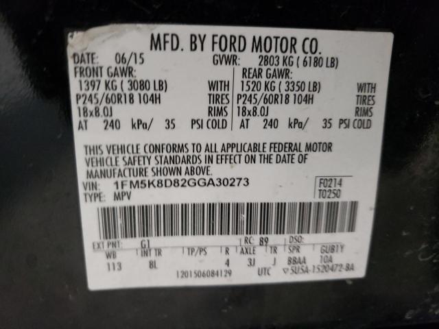 Photo 10 from auction – 2016 FORD EXPLORER X with VIN 1FM5K8D82GGA30273
