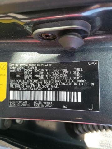 Photo 10 from auction – 2004 LEXUS RX 330 with VIN JTJGA31U840033605